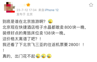 5800万等于多少亿