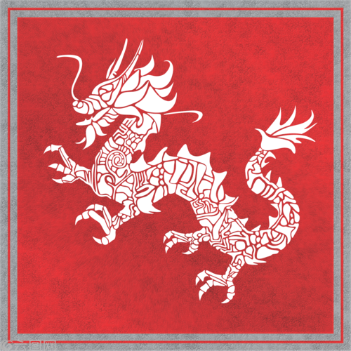 汉朝旗帜图片素材-免费可商用-高清下载-快剪辑