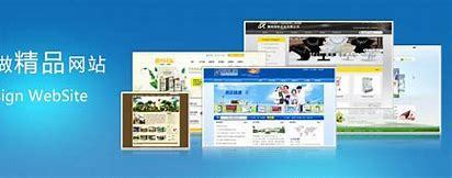 阜阳网络推广seo公司详解:seo网络推广服务公司更新