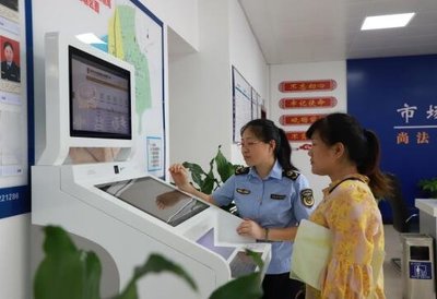 瑞昌触控一体机