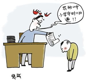 下载天博综合体育app芯片应用场景示意