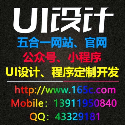 不同气候区屋顶设计差异