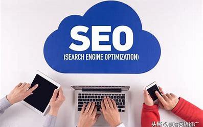 武汉做SEO(武汉seo外包)