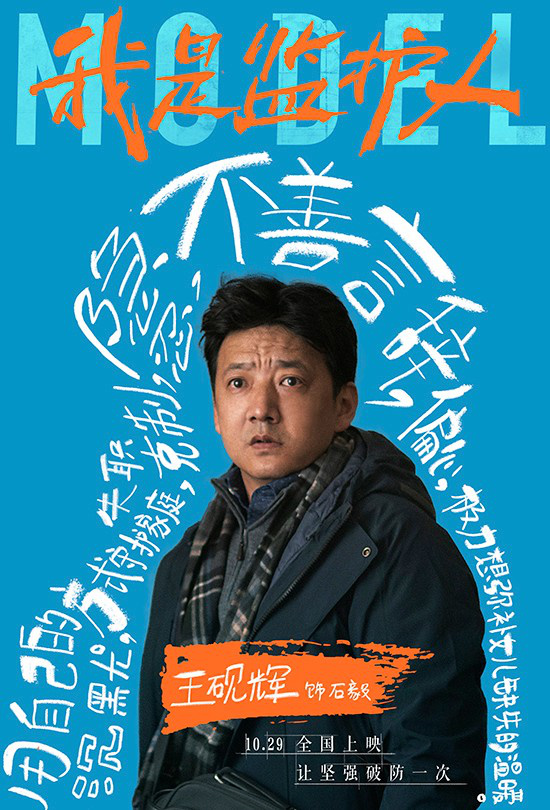 壹元娱乐app官网下载安装海报封面图