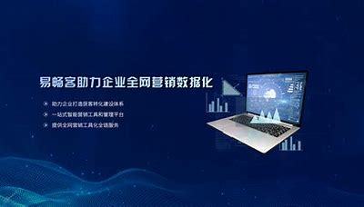 潜江seo网络推广优化详解:seo网络推广优化教程|2024年06月更新