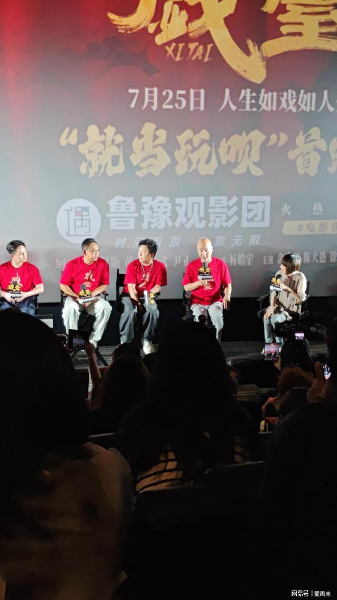 绝世古尊