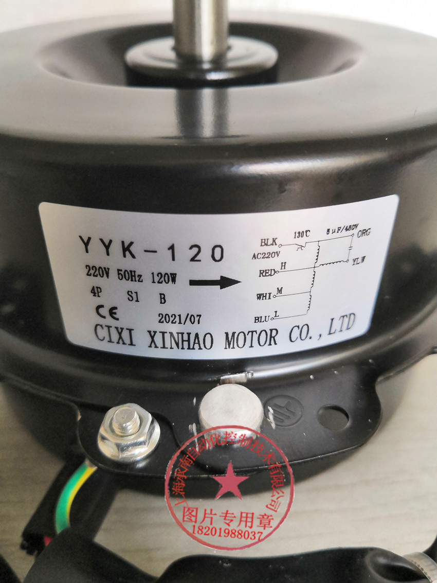 ac220v电机是什么意思