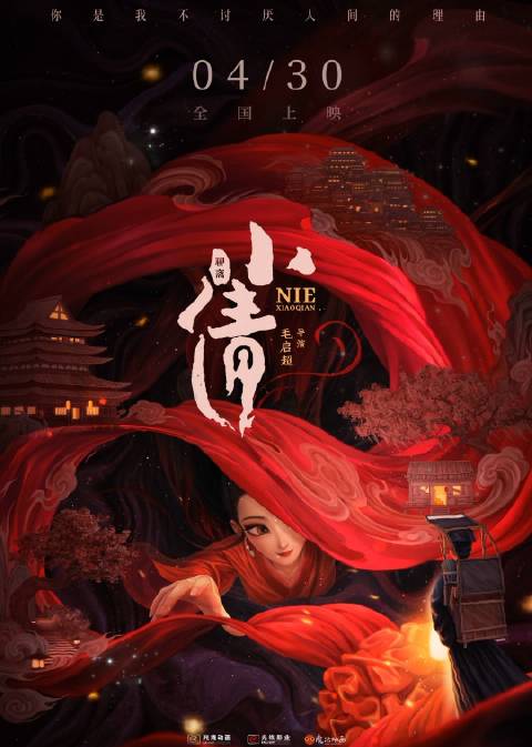 优发国际app网址