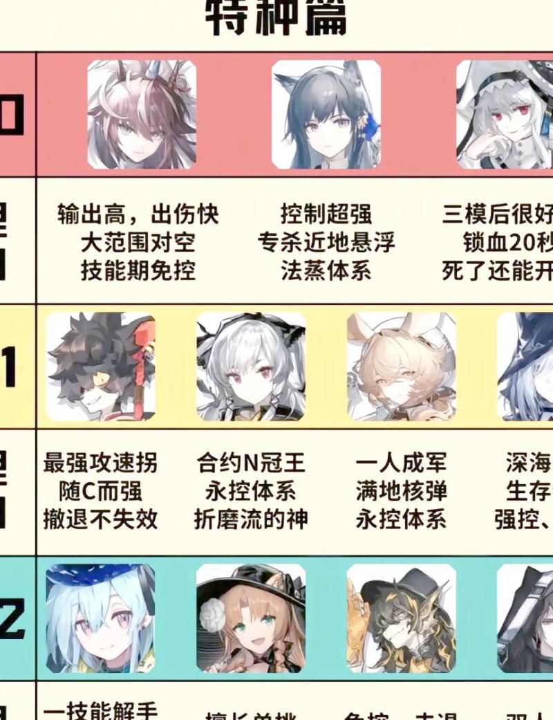 亚美体育亚美体育官网