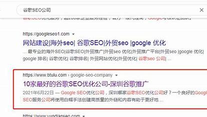 SEO管理团队名字英文详解:有创意的英文队名|2024年07月更新