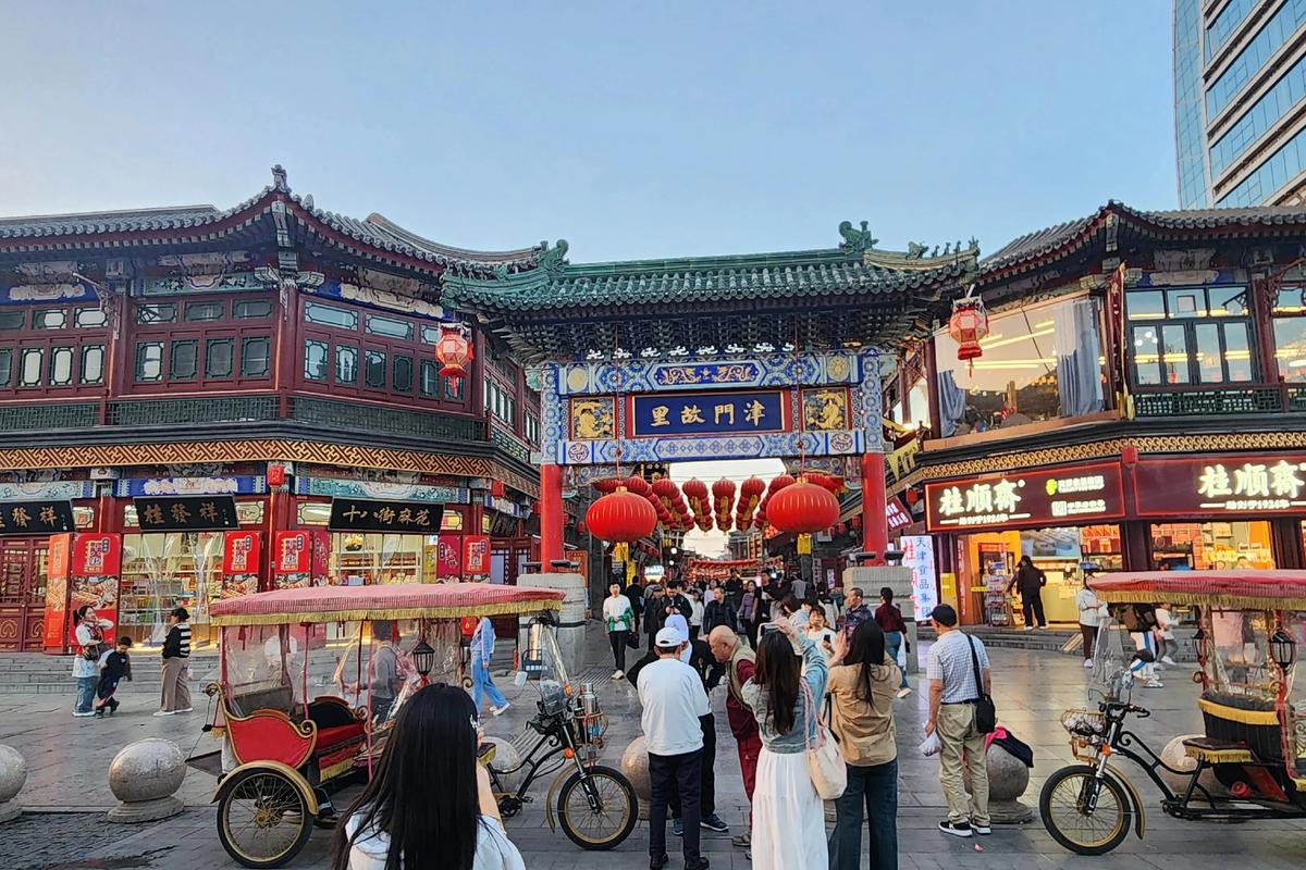 天津3天经典玩法慢游指南