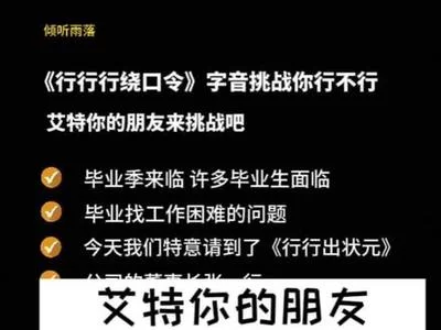 纳米AI