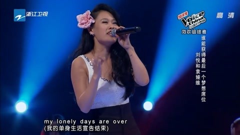 Lonely原唱mp3完整版