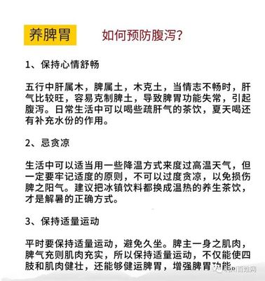 畅的五行属什么