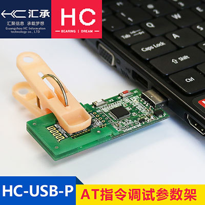 linux 网络编程 入门