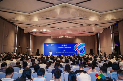 杭州未来科技城招聘