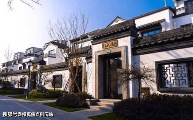 杭州江南大院