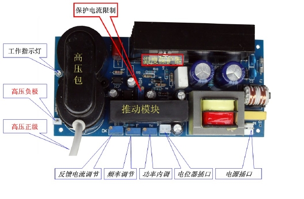 可调电源用什么模块