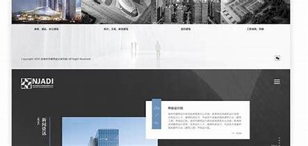 汕头网站建设设计外包汇总:附近手工活外发的厂家素材