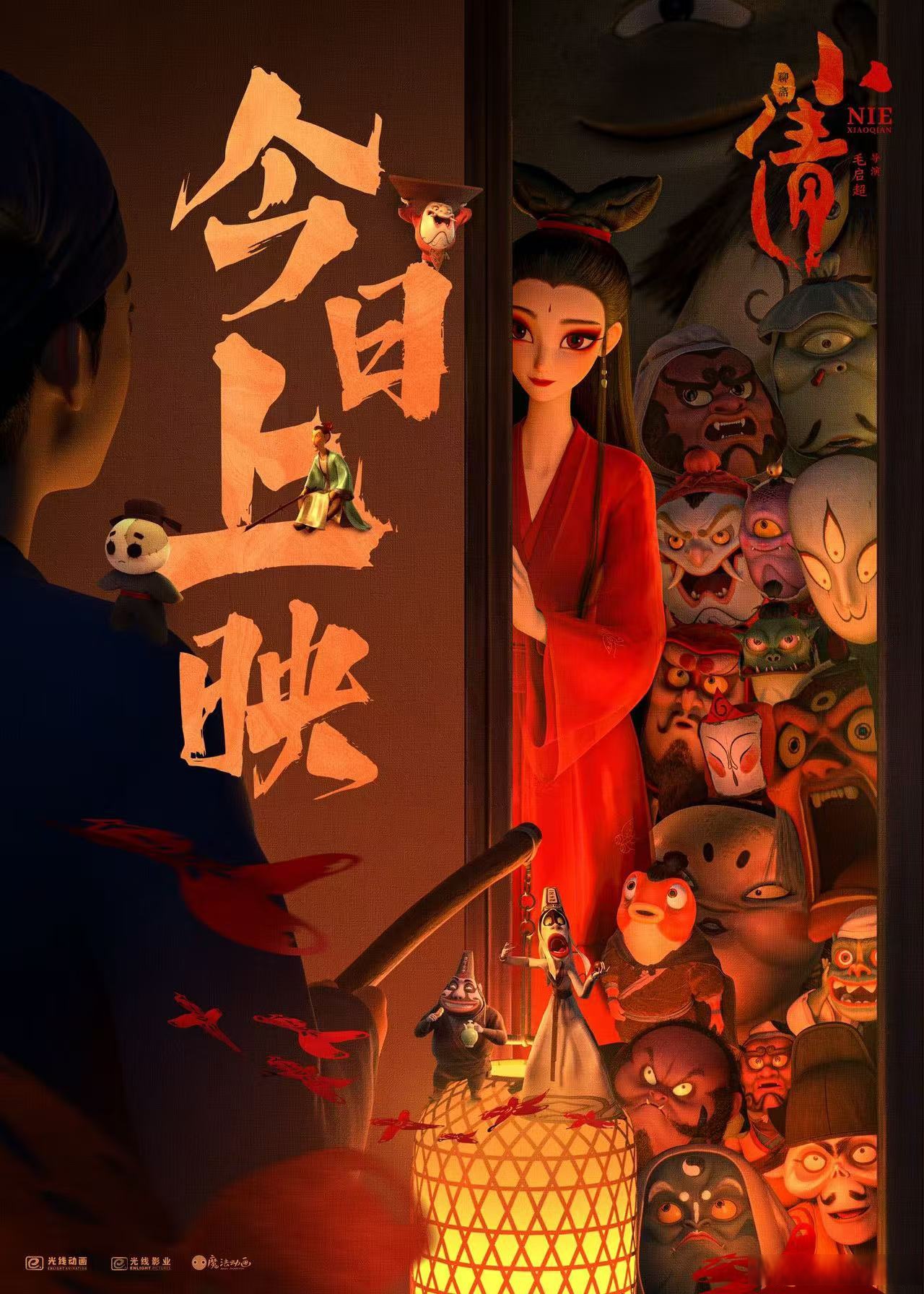 资讯配图