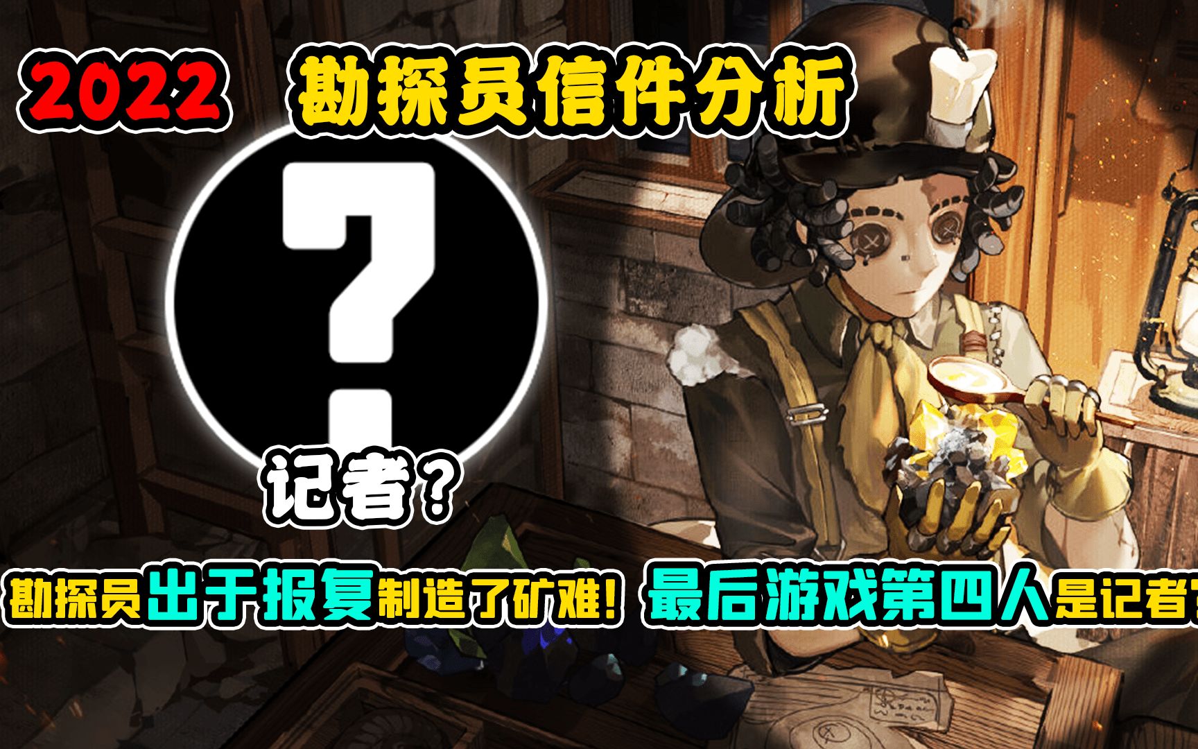 美狮国际贵宾会相关图片