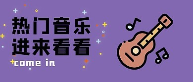 彩票送彩金13界面截图