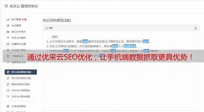 武汉seo软件有名乐云seo详解:郑州网络公司 乐云seo更新