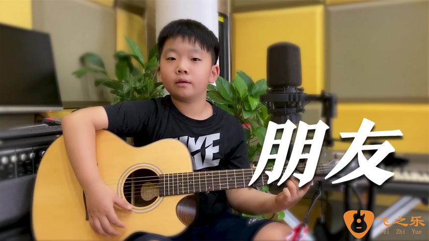 男孩叫周什么好听