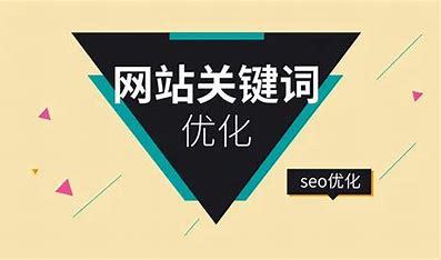 曲阜seo优化排名电话详解:曲阜12315投诉电话|2024年06月更新