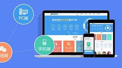 重庆市seo网站公司(seo网站推广公司)