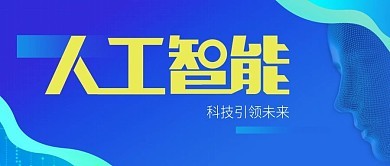 51吃瓜cg.fun入口嘉宾发言图片