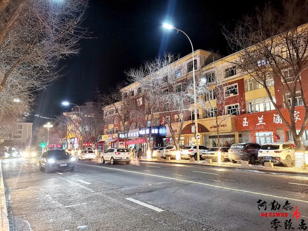 阿勒泰3天保姆级攻略（含避坑）