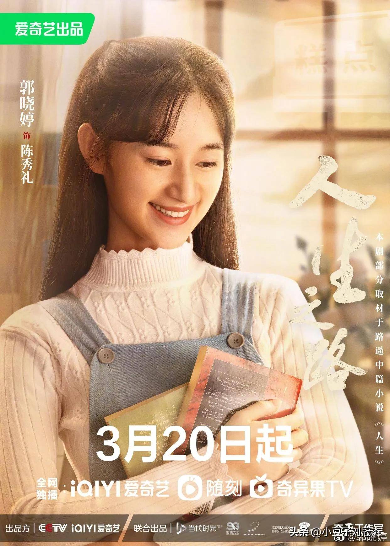 趣玩体育官方