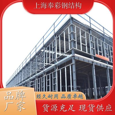 玻璃幕墙的项目特征（玻璃幕墙的项目特征描述）