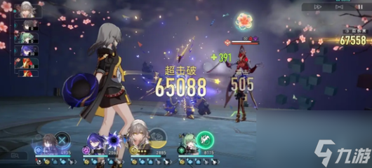 BEAT365软件游戏界面截图
