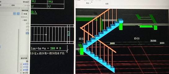 楼梯踏步人工单价70元（大理石楼梯装修预算制定技巧楼梯踏步人工单价70元） 装饰幕墙设计 第5张