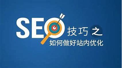 seo做好有效果吗导读:seo赚钱方法大揭秘|2024年07月新更