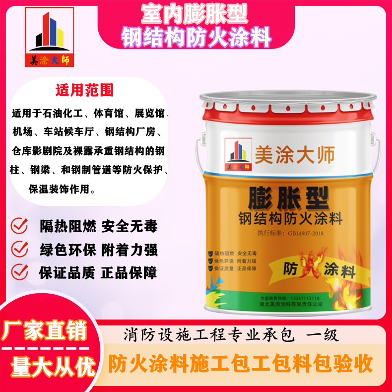 充气膜结构成形原理图（充气膜结构成形原理图解）