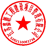 杨幂周大福什么时候带的