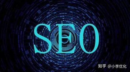 水疗seo描述怎么写汇总:seo网页描述怎么写|2024年07月素材