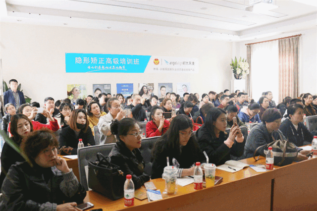 口腔诊所与培训班策划方案