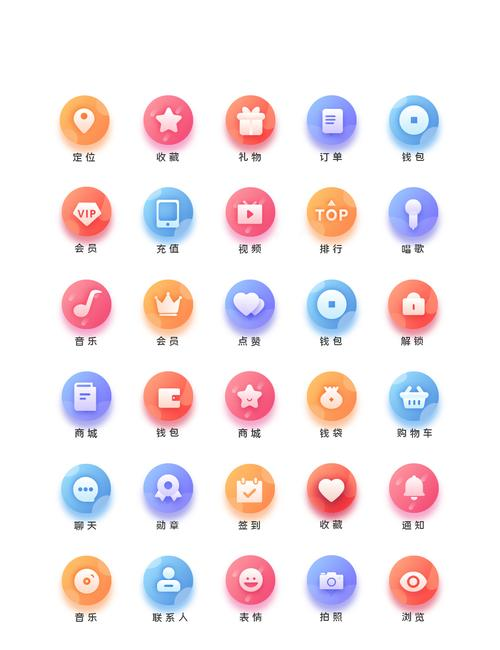 吉祥体育手机