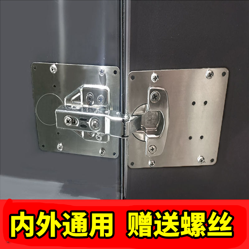 橱柜铰链 开门角度