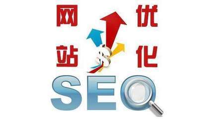 日照seo整站优化哪家好详解:老狼请客高清免费观看|2024年06月更新