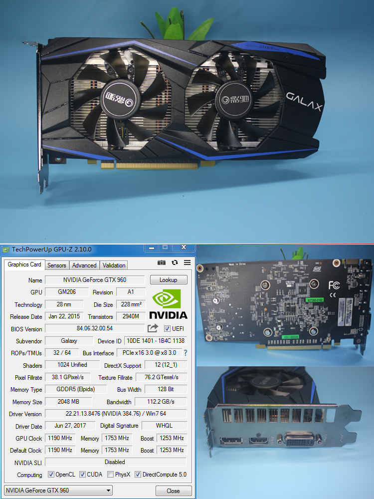 电脑gtx1060