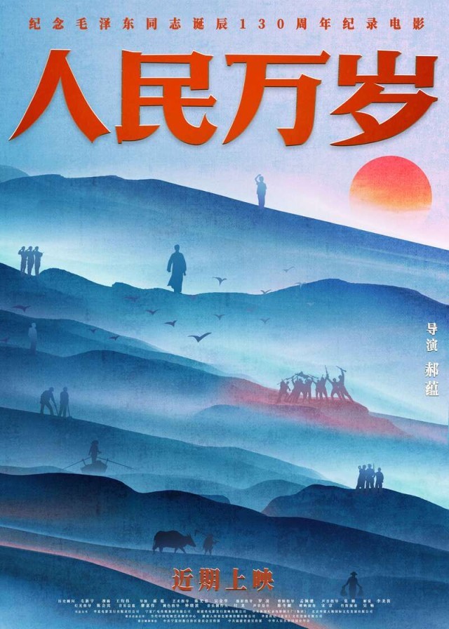 资讯配图
