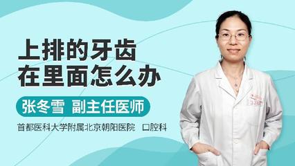男生不射里面会怀孕吗