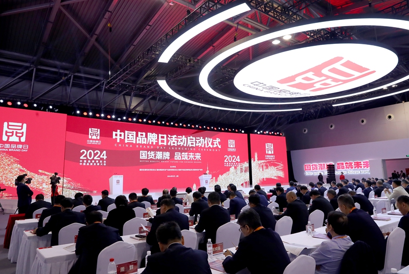 贝博app手机版下载路氹城综合体外观