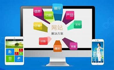 新乡建设网站(新乡建设网站首页)