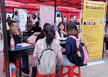 深圳市seo学徒招聘汇总:去菲律宾做seo学徒|2024年06月素材